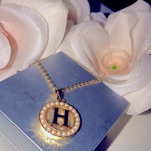 “H” Necklace
